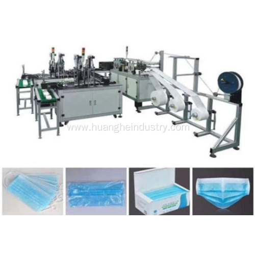 Nonwoven Face Mask Making Machine